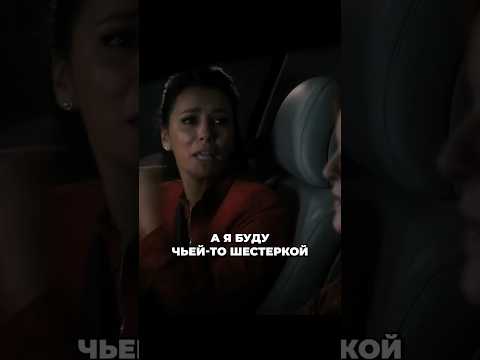 Раздала всем роли🙊в тюрьме🙈#отчаянныедомохозяйки #сериалы #фильмы #кино