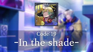 [브레마이/ブレマイ] Code:19 -In the shade- 壱川春日(이치카와 하루히) 한글 가사 해석