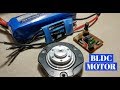 How to run a hard drive motor [BLDC MOTOR]