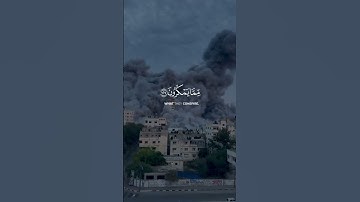 القارئ 🎙️#المنشاوي ‏‎السورة 📖 النحل