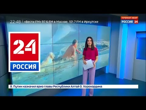 Crazy Russian: американским супергероем оказался русский - Россия 24