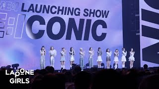 2024 ME:I LAUNCHING SHOW ME:ICONIC - TOKYO｜Behind the Scenes