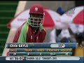 Cricket World Cup 2007 West Indies v Zimbabwe Pt 2 of 4