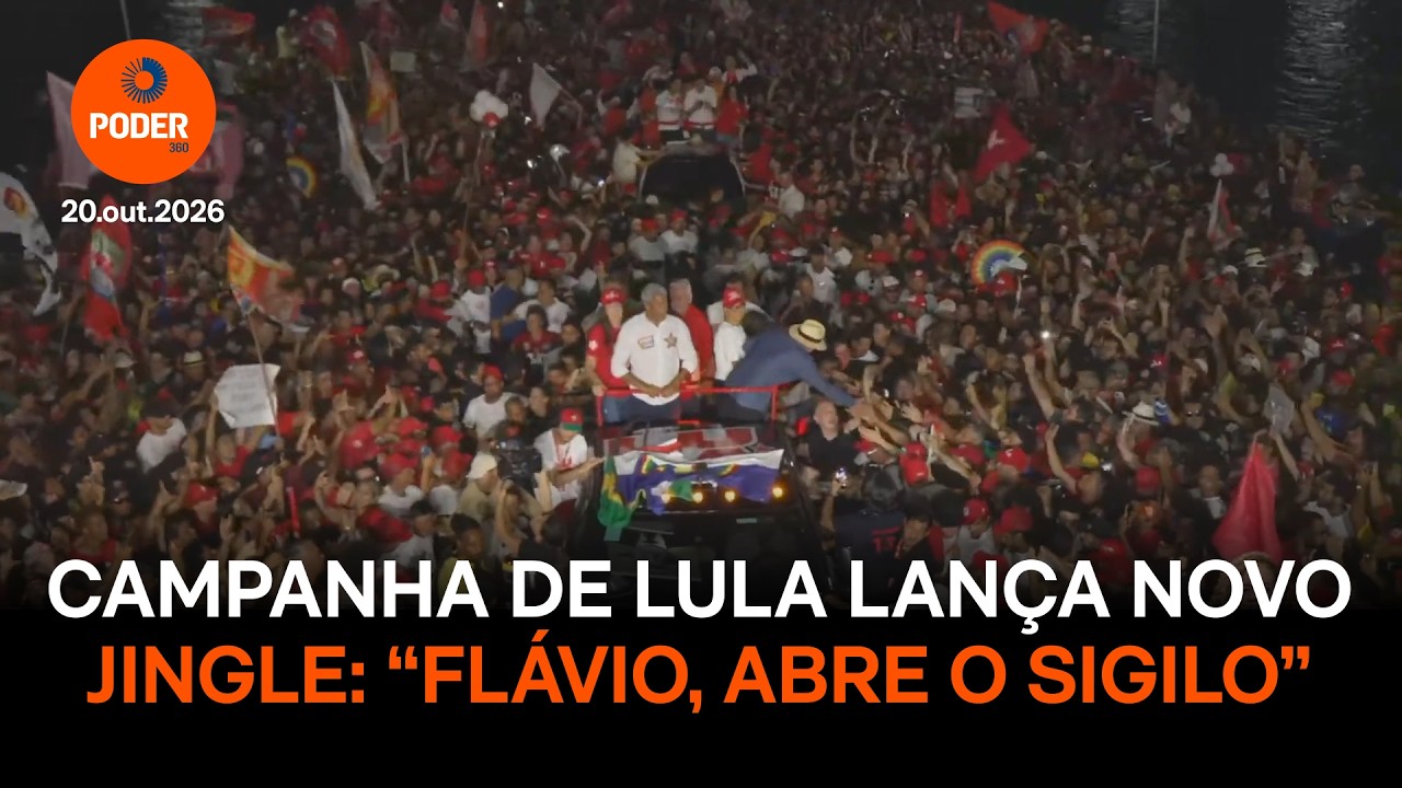 Campanha de Lula lança novo jingle: “Flávio, abre o sigilo”