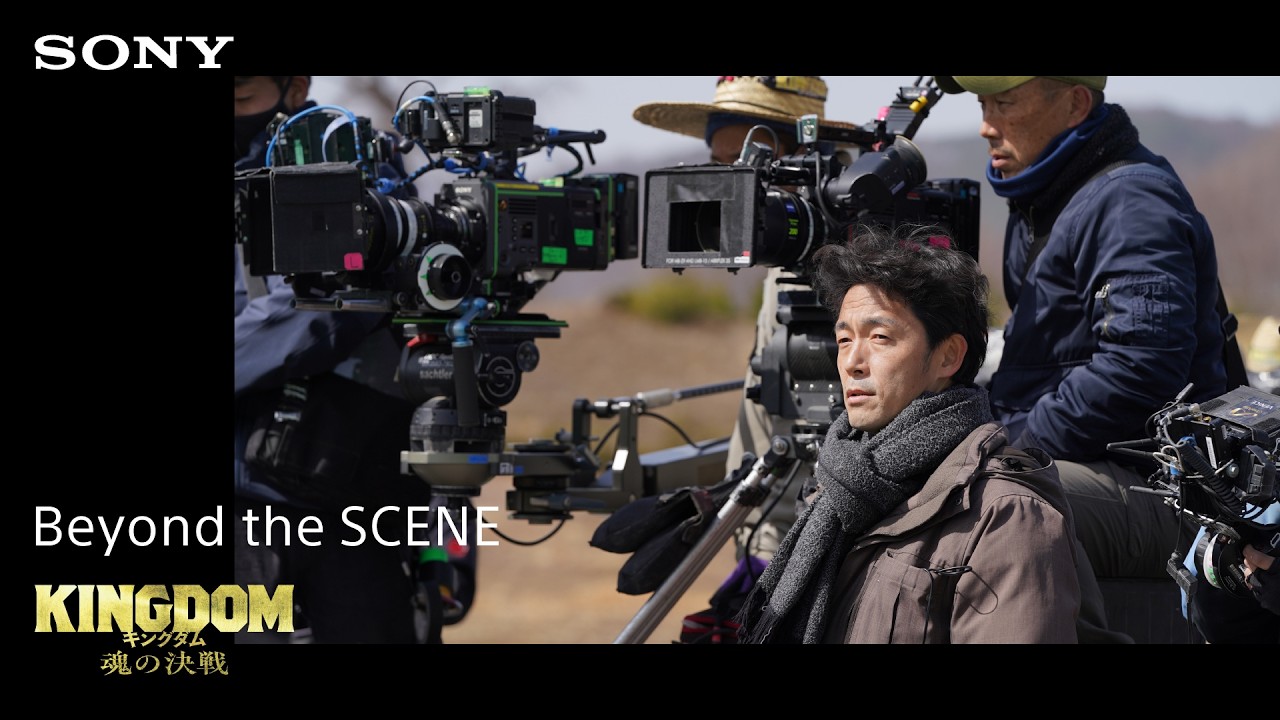Beyond the SCENE [Filming Technologies]​｜Sony Official - YouTube