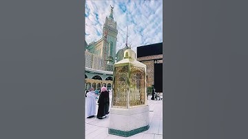 ربنا إنك تعلم مانخفي و مانعلن #القرآن_الكريم #quran #سعود_الشريم #تلاوات #آيات #راحة_نفسية #تجويد