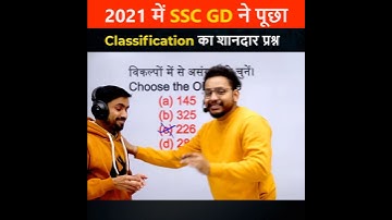 💥Reasoning Trick | SSC Gd Reasoning Class | SSC GD Reasoning by Rahul Sir