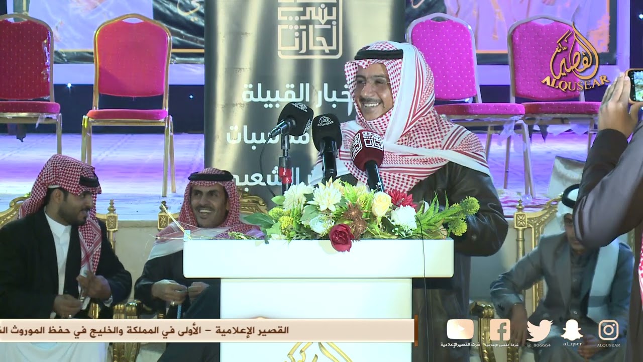 موال 🎤🎤 علي منير الحارثي × شاكر السفياني و محمد الحارثي × سلطان المنصوري - قيا - ١٤٤٥/٦/٢٩ه‍ـ