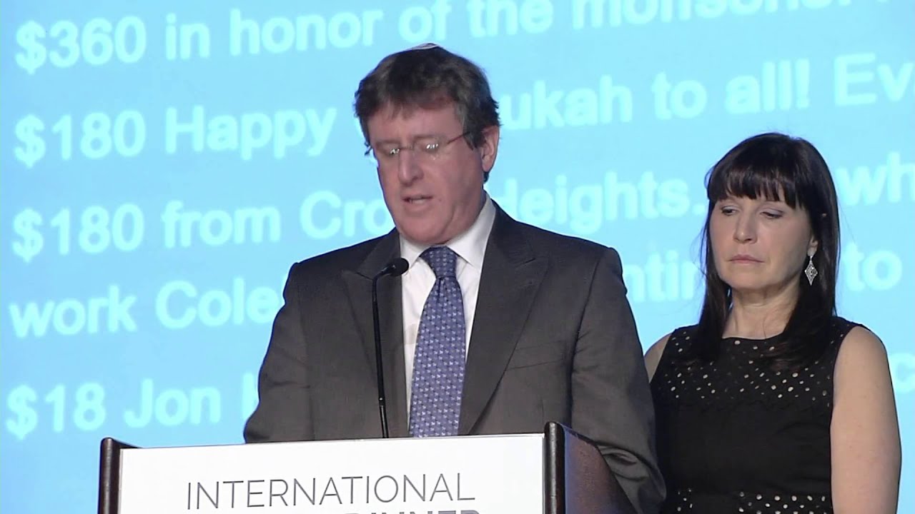 Richard Horowitz - Colel Chabad Dinner 2014 / 5775