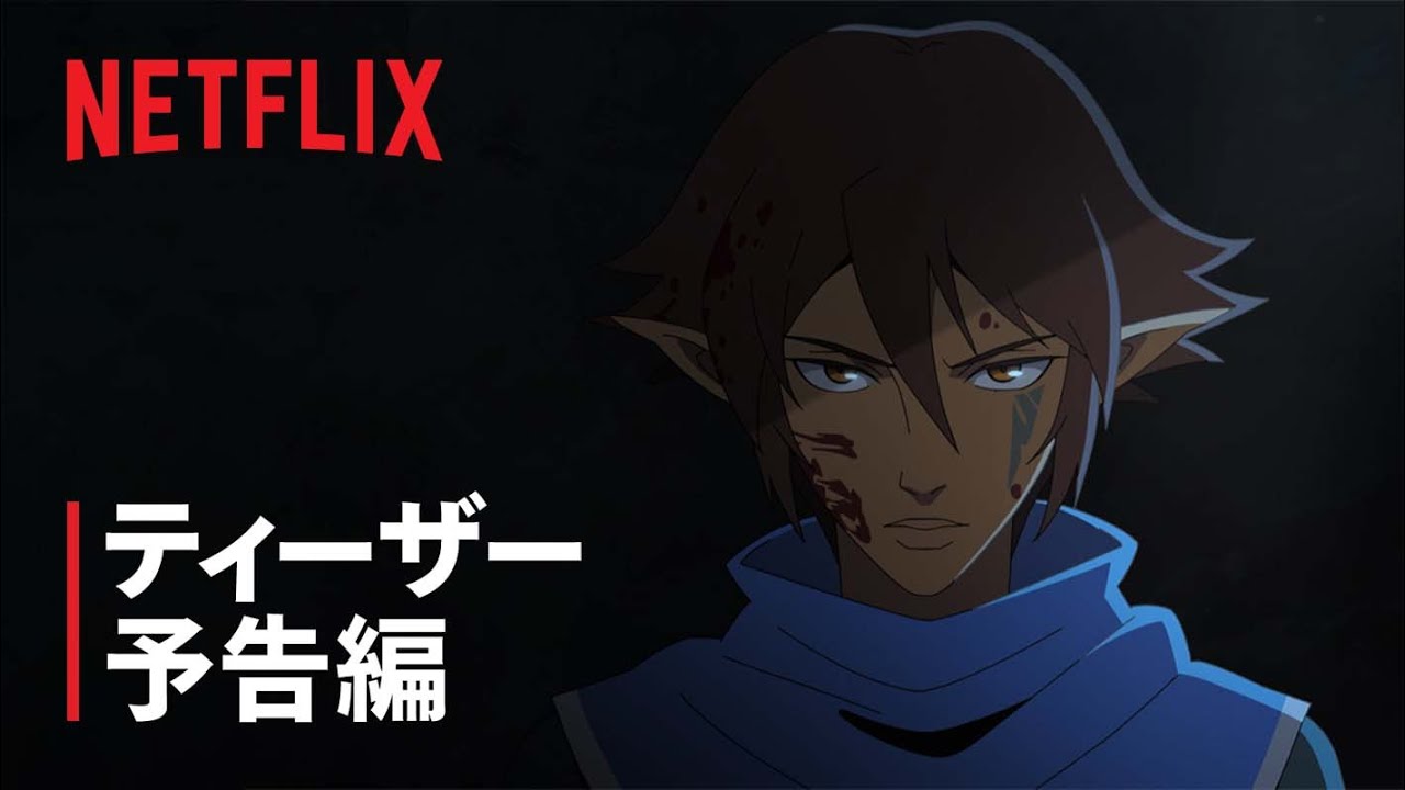 ファンタジーrpg4作目 Dragon Age Dreadwolf の開発状況が報告 オープニングから最後まで ゲーム全体を体験できるアルファ段階に