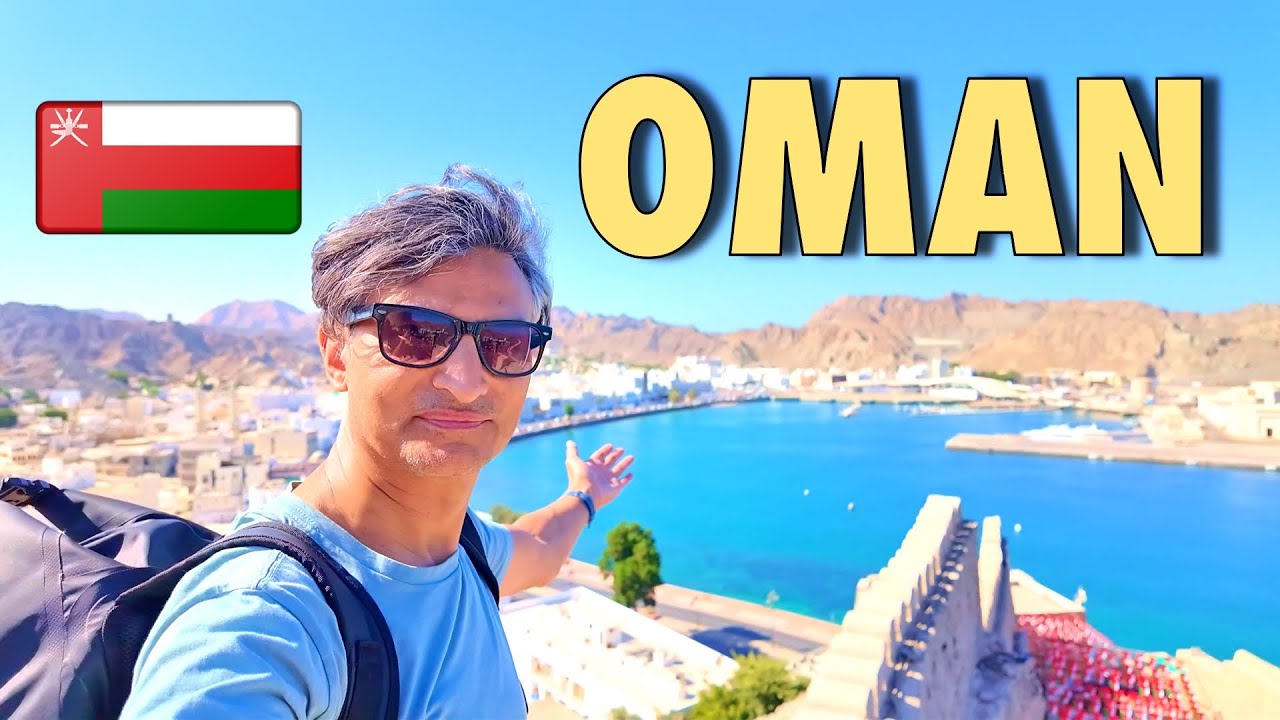 🇴🇲 Это Маскат, Оман | Мои первые впечатления