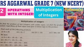 Ch-2 Operation on Integers| RSA Part 2 | Multiplication of Integers and examples  |Grade 7