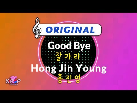 [KPOP MR 노래방] 잘가라 - 홍진영 (Origin Ver.)ㆍGood Bye - Hong Jin Young