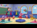 Peppa Pig en la Academia de Superhéroes🦸‍♀️Aventura Infantil Spanish