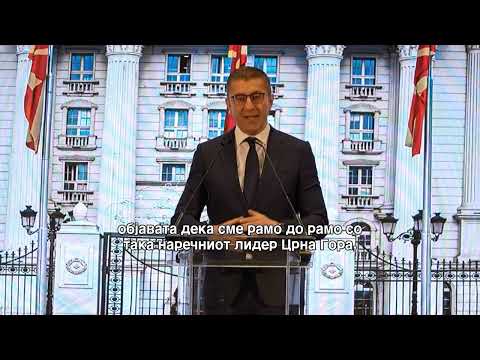Мицкоски во Унгарија
