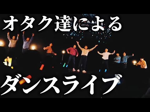 【 #rab16周年 ダイジェスト】 最高の時間をありがとう