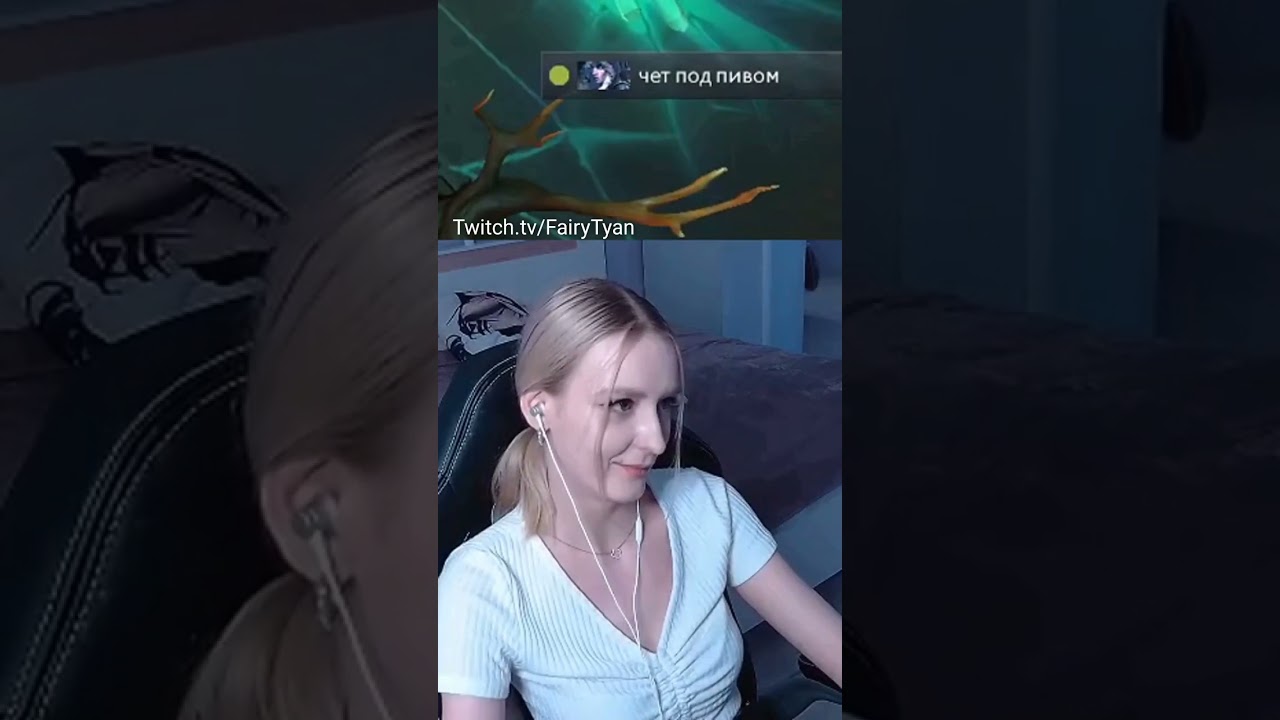 Школьные вопросы 🤓 #FairyTyan #dota2 #dota2memes #dota2content #dota2community