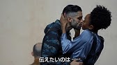 ナショナル シアター ライヴ 夏の夜の夢 予告編 Youtube ナショナル シアター ライヴ 夏の夜の夢 予告編 Youtube