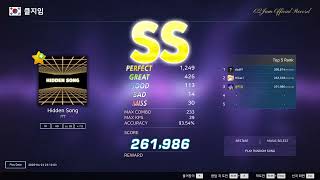 [O2Jam : The Beginning] Miss U 7k HD (28)