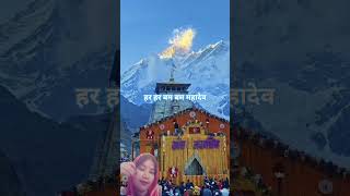 श्री प्रेमानंद महाराज जी का भजन#bgmi #video #jay #histo #game #recipe #shorts #anime