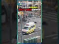 三立採訪車撞進銀行