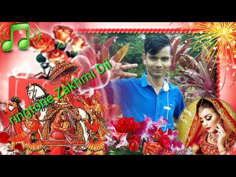 The Best Death Metal Ringtone