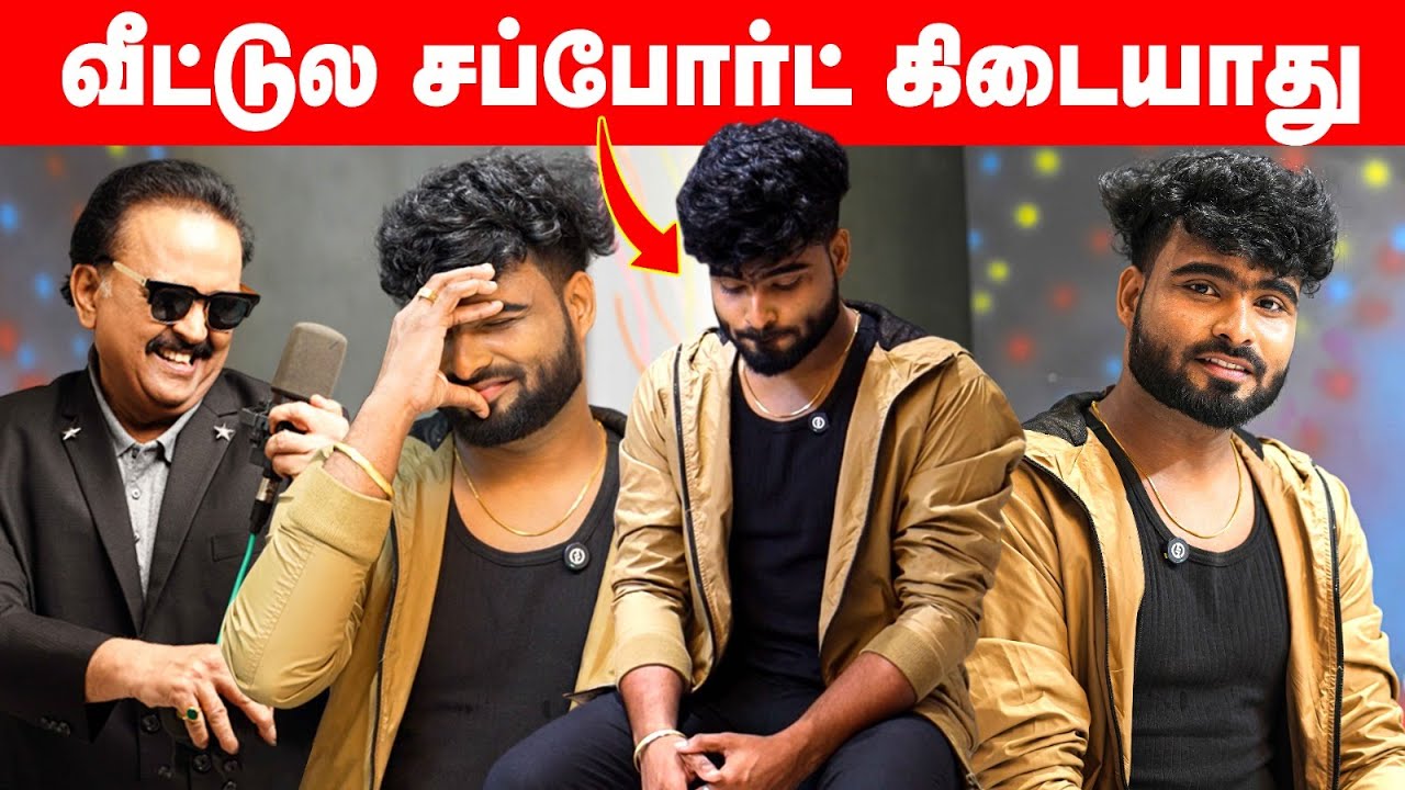 SPB-யிடம் இருந்து  நிறைய மிஸ் பண்ணிட்டோம்! | 