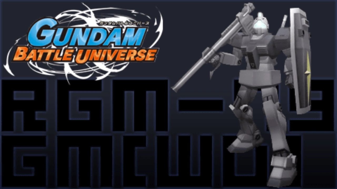 Gundam Battle Universe - GM (White Dingo Team) ALL MOVES