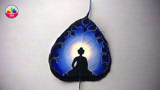 How to Draw Lord Buddha Silhouette on Leaf  Easy for Beginner| Acrylic Colors Painting | QRS Drawing
