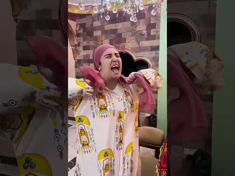 اول يوم في رمضان اكسبلور  ضحك محمد عوف  كوميديات    