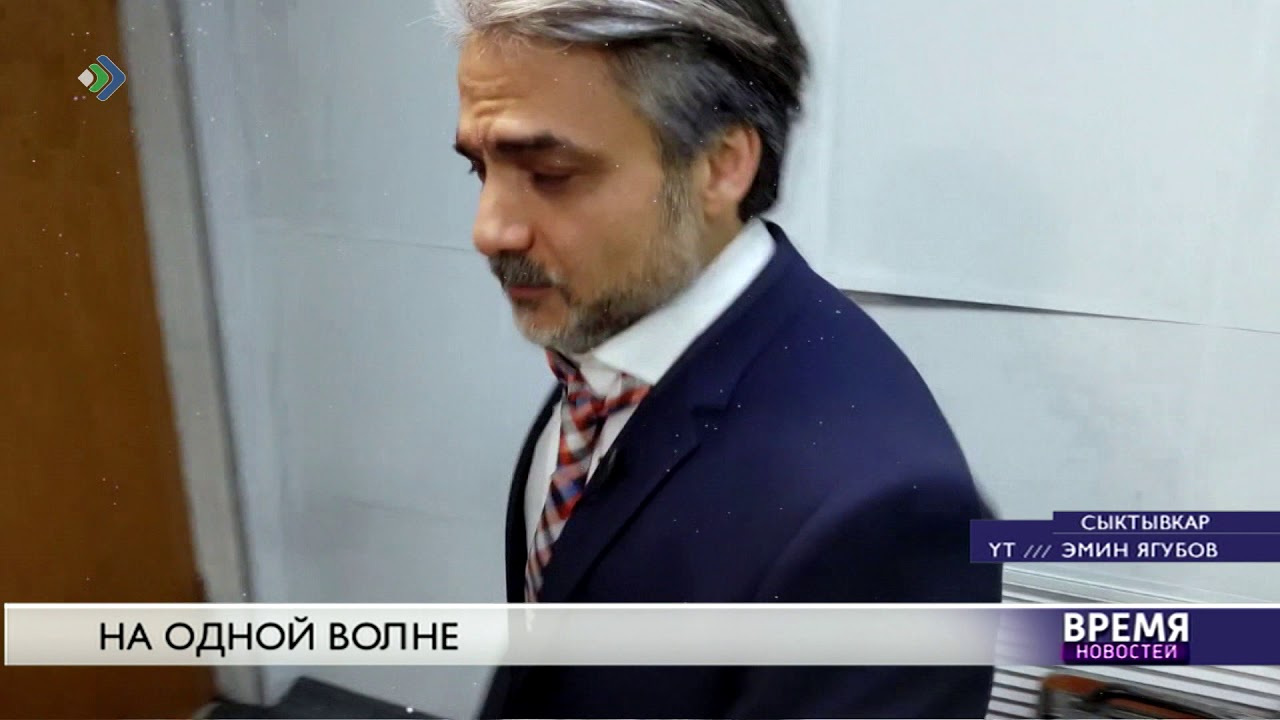 Волгу первый проректор