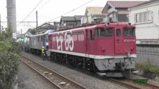 【高崎線 機関車故障 7-1】 EF65 1118 と EF210-102 連結後の制動試験①