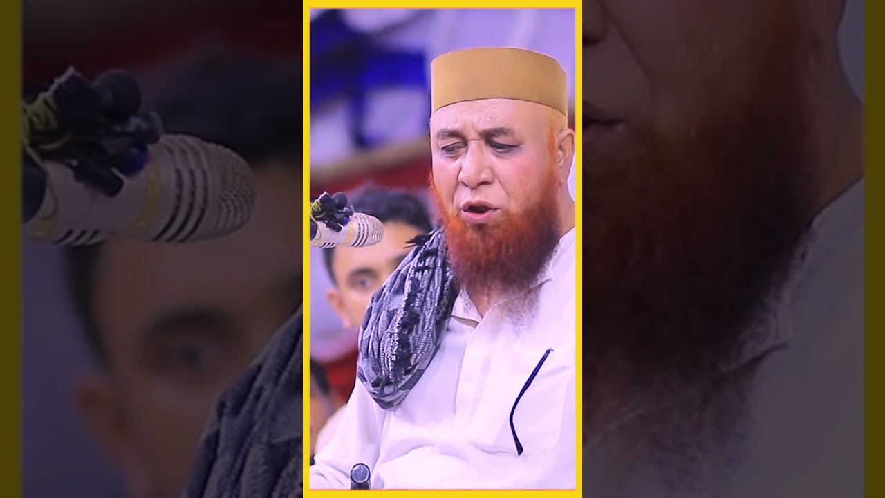 কেয়ামতের কোন আলামতের অপেক্ষা করছি আমরা? | Maulana Nazrul Islam