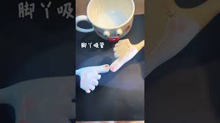 Handcrafted Straw Dog Leg &amp; Foot Ceramic - Unique Gift Idea