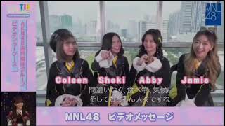 MNL48 on Tokyo Idol Festival 2021