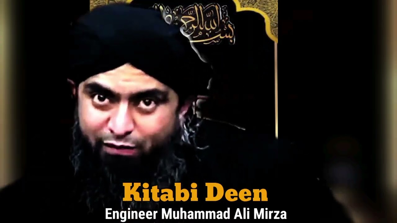 Martin Lother ne Pop k sath wo kiya Jo! Engineer Muhammad Ali Mirza 