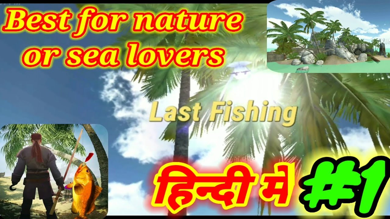 fishing clashgame bestgame offline mod apkwe 2012 mod 2021RexR PlaySMART GAMEPLAYTeru