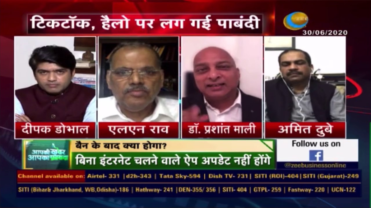 My views on Chinese App Audit about cybersecurity and Privacy breach