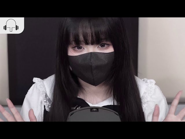 【MembershipOnly】Chatting & Massage【yuki亭】