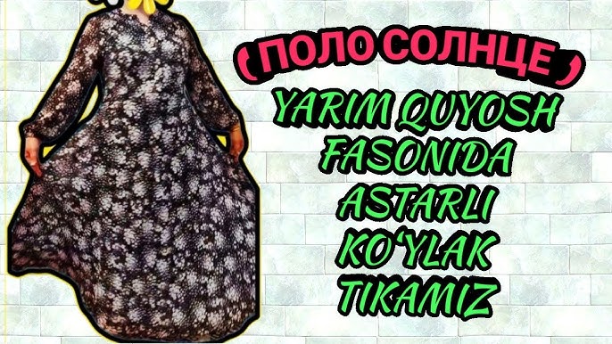 Onlaynda bir nechta orgazm