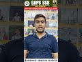 GAPS Student Feedback || Best SSB Coaching in delhi