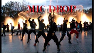 [KPOP IN PUBLIC CHALLENGE BOLIVIA] - BTS (방탄소년단) 'MIC Drop (Steve Aoki Remix)' | LFB-K