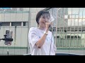 三阪咲「(自己紹介からの)Bling Bling」[JR新宿駅南口]路上ライブ〜2022年6月12日(日)〜