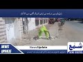 Anti-Littering Awareness Campaign Launched in Rawalpindi Mosques
