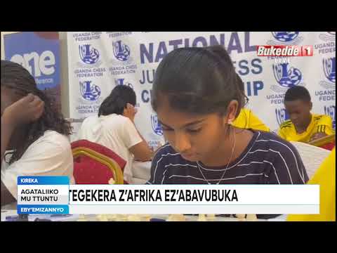 2026 NATIONAL JUNIOR CHESS CHAMPIONSHIPS 