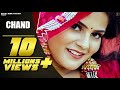 Chand full  pragati  aashu malik  uk haryanvi  new haryanvi songs haryanavi 2020  rmf