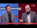 الكلاسيكو لقاء مع أحمد قيشو ومحمود الهيستيري والحديث عن منتخب مصر في المونديال mp3