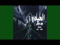 الحياه بجد صعبه Feat سمسم مزيكا الحياه بجد صعبه Feat سمسم مزيكا