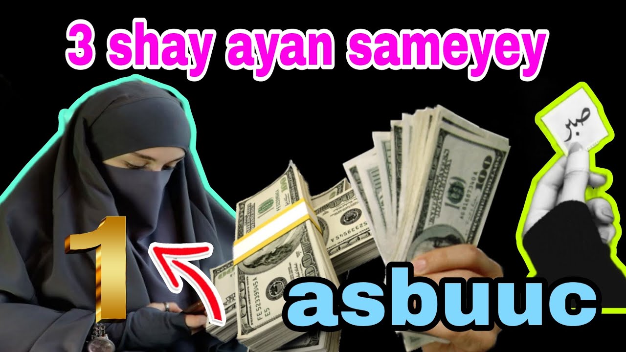 3 camal o an qabtay ayan isku badalay 1 asbuc faqri dhulyala ila barwaqo o dhan@afnaaneddabsan