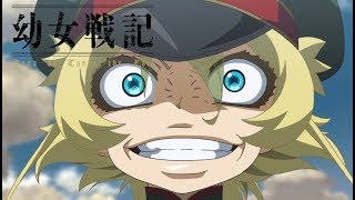 Saga Of Tanya The Evil - Synchro-Clip